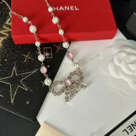 Picture of Chanel Necklace _SKUChanelnecklace1lyx615980